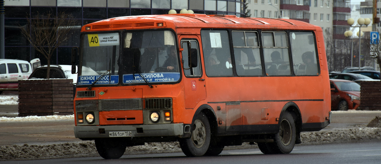 Баранка крутится — бабки мутятся